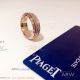 AAA Copy Piaget Possession Rose Gold Diamond Turning Ring   (8)_th.jpg